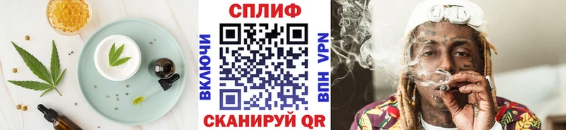 kraken зеркало Большой Камень Еда ТГК конопля продажа наркотиков