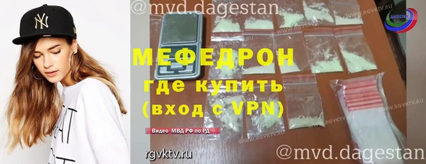 марки lsd Армянск