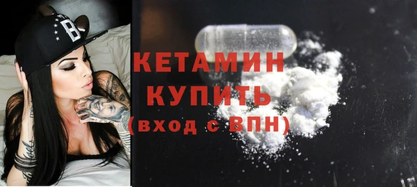 дживик Арсеньев