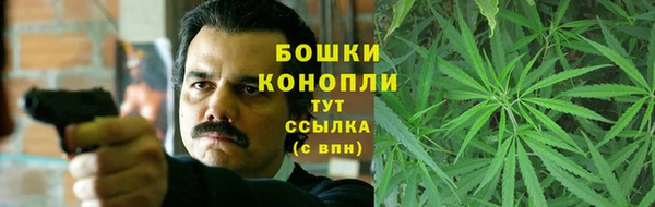марки lsd Армянск