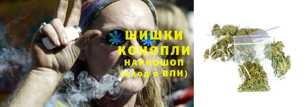 альфа пвп VHQ Аркадак