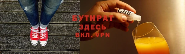 дживик Арсеньев