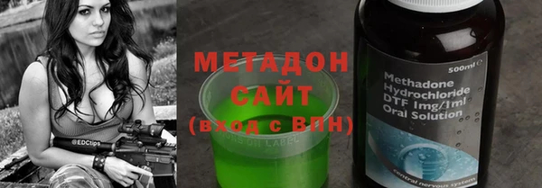 МДПВ Алапаевск