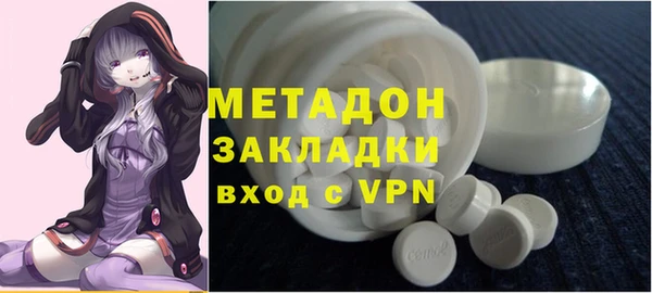 дживик Арсеньев