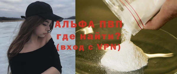 марки lsd Армянск
