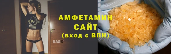 марки lsd Армянск