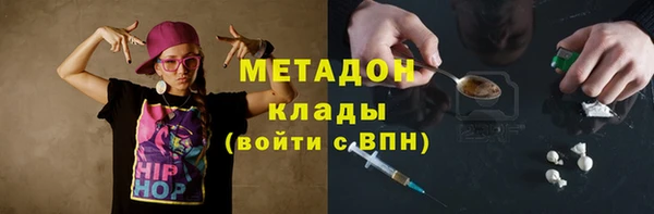 дживик Арсеньев