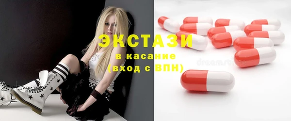 дживик Арсеньев