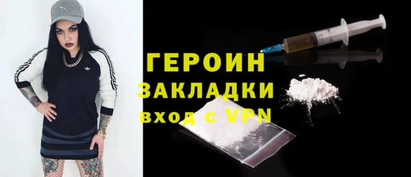 марки lsd Армянск