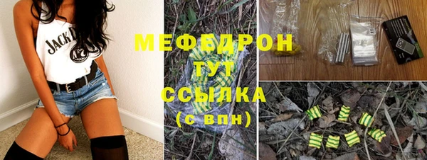 марки lsd Армянск