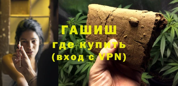 марки lsd Армянск