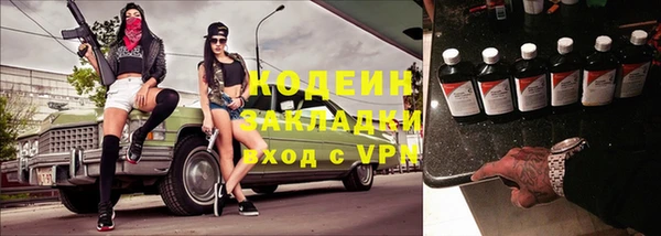 марки lsd Армянск