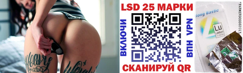 Марки NBOMe 1,8мг  mega сайт  Большой Камень 